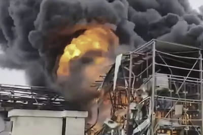 Удар по хімічному заводу