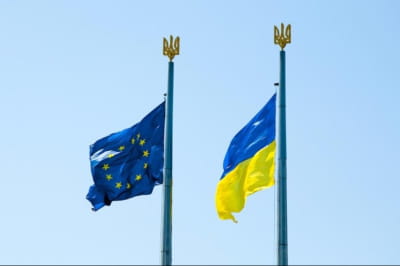 Єврокомісія надає гроші на підтримку ВПК України