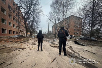 руйнування