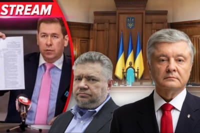 Санкції проти Порошенка