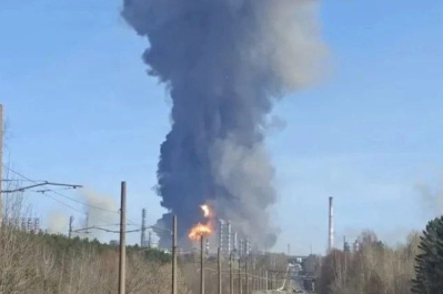 Взрыв на заводе в Татарстане