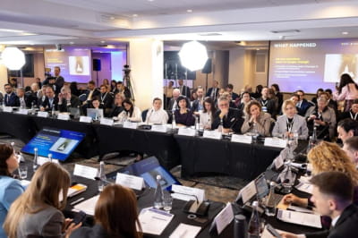 Міжнародна конференція у Львові