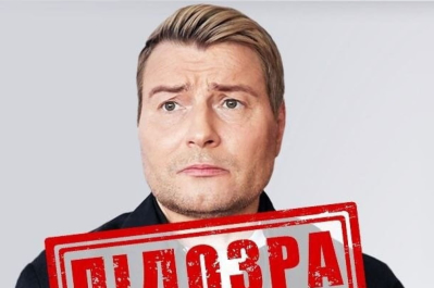 Микола Басков