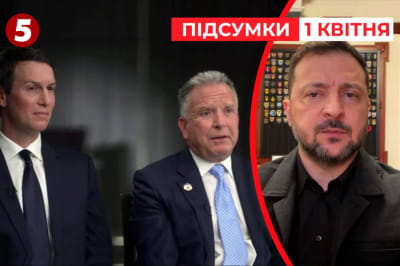 Переговори