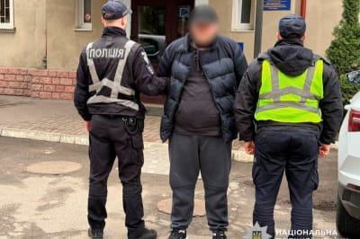 Затримали нападника 