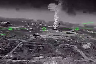 Скриншот з відео