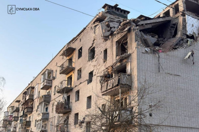 разрушение