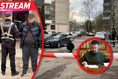 Трансляция