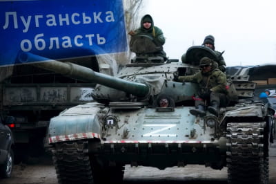 Війна в Україні