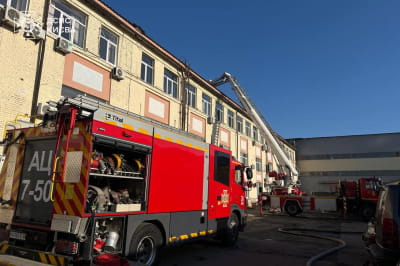 разрушение