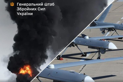 "Бавовна" на рф