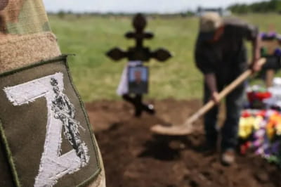 Ліквідували зрадника України