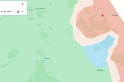 ВСУ восстановили контроль над Амбарным