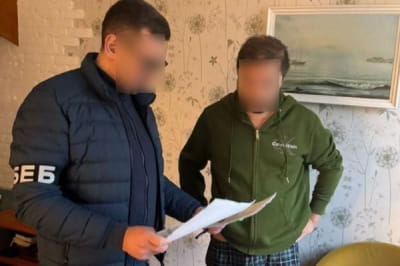 Корупція в Укргазвидобуванні