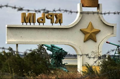 рф "приватизує" в Криму майно України