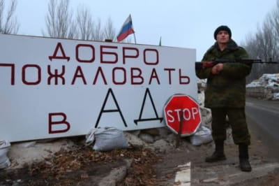 На оккупированной территории Луганской области рф гонит мужчин в окопы