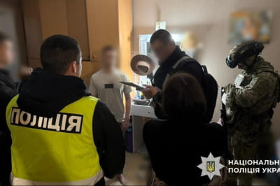Поліція викрила наркотрафік