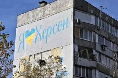 рф завдала удару по Херсону