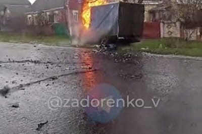 Росіяни атакували цивільну автівку