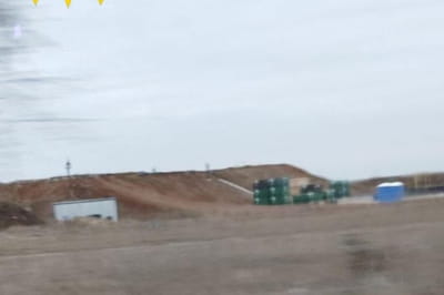 будівництво ногово ворожого об'єкта 