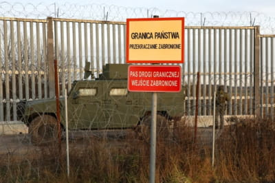 Польсько-білоруський кордон