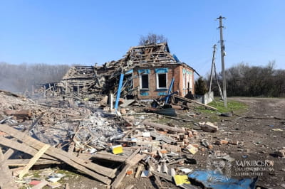 руйнування