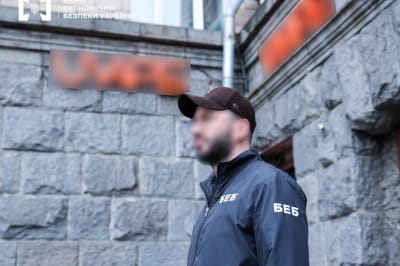 Обшуки вейп-шопу