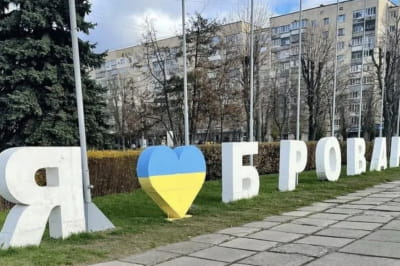 У Броварах стався вибух