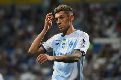 Денис Гармаш 