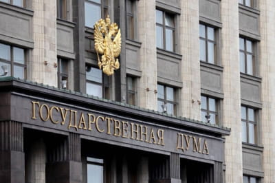 рф розглядає закон про інтервенцію