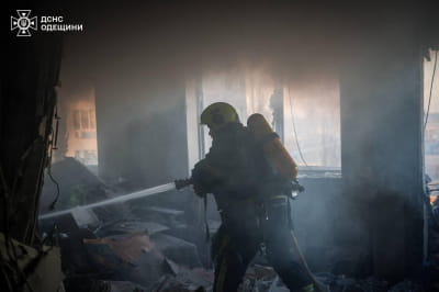 Гасіння пожежі