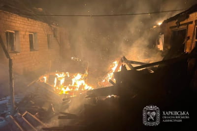 руйнування