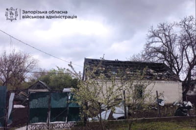 руйнування