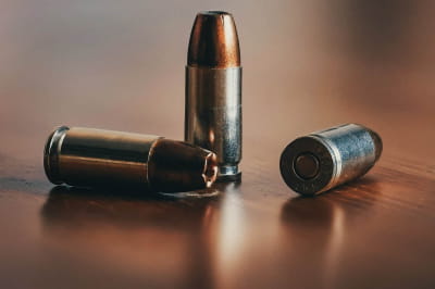 Патрони до зброї