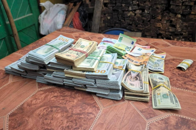 задержание