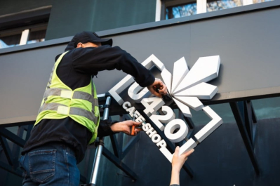 Нацполіція викрила учасників злочинної спільноти "Хімпром"