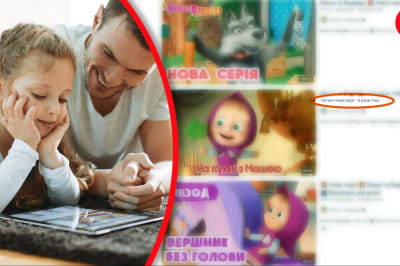 Російський контекнт знову в українському просторі 