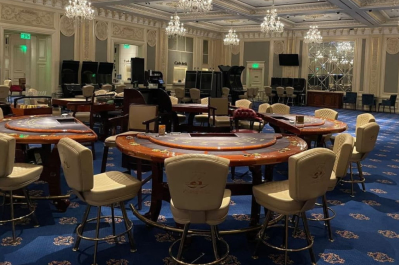 затримання