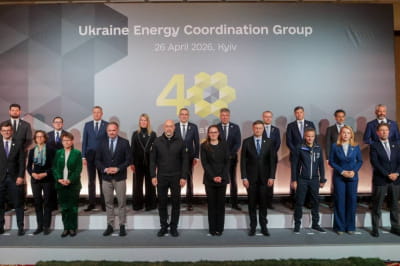 "Енергетичний Рамштайн"