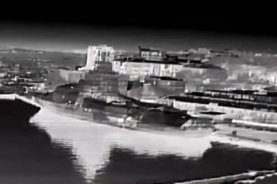 "Бавовна" в Криму