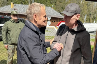 звільнення