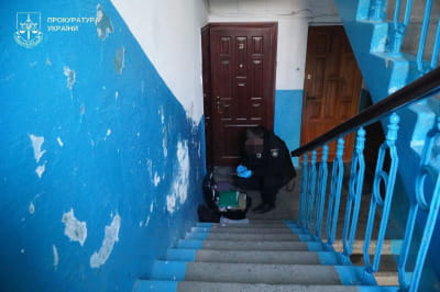 Місце злочину