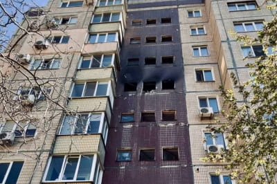 атака, ворожий удар, Кривий Ріг