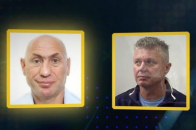 Цукерман та Фурсенко