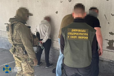 СБУ, задержание