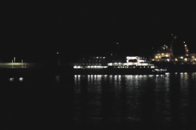 Лайнер