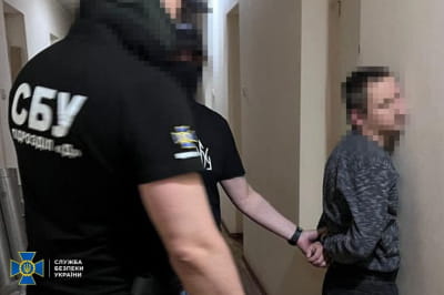 Задержание должностного лица