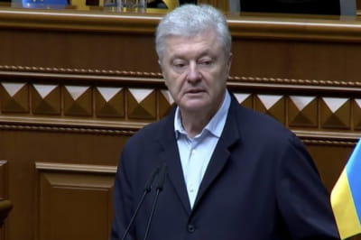 Порошенко у Раді