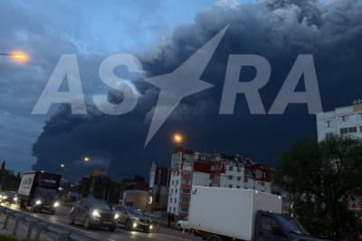 Последствия атаки на российский НПЗ