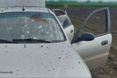 пошкоджений автомобіль
